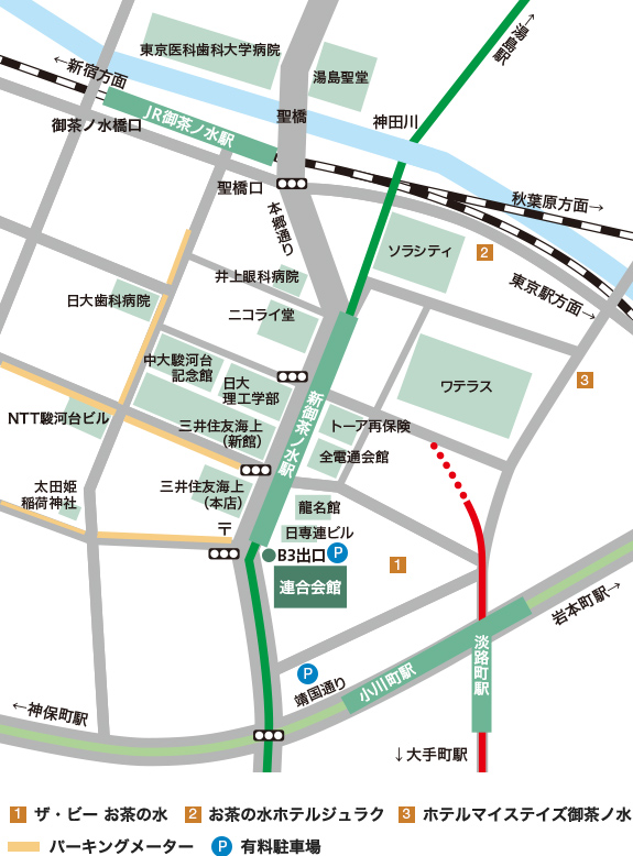 連合会館周辺地図