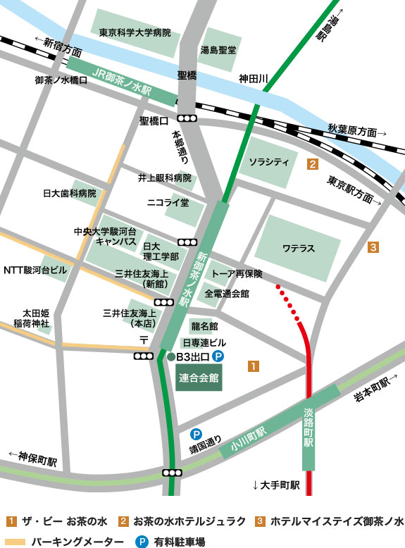 連合会館周辺地図