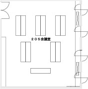 アイランド